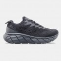 Fila Memory Born Nanobionic Ανδρικά Παπούτσια για Τρέξιμο
