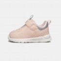 Fila Galaxy Baby  V Footwear