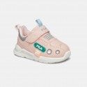 Fila Galaxy Baby  V Footwear