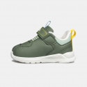 Fila Galaxy Baby  V Footwear