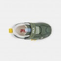 Fila Galaxy Baby  V Footwear