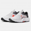 Nike In-Season Tr 13 Prm