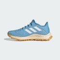 adidas Hockey Youngstar Shoes