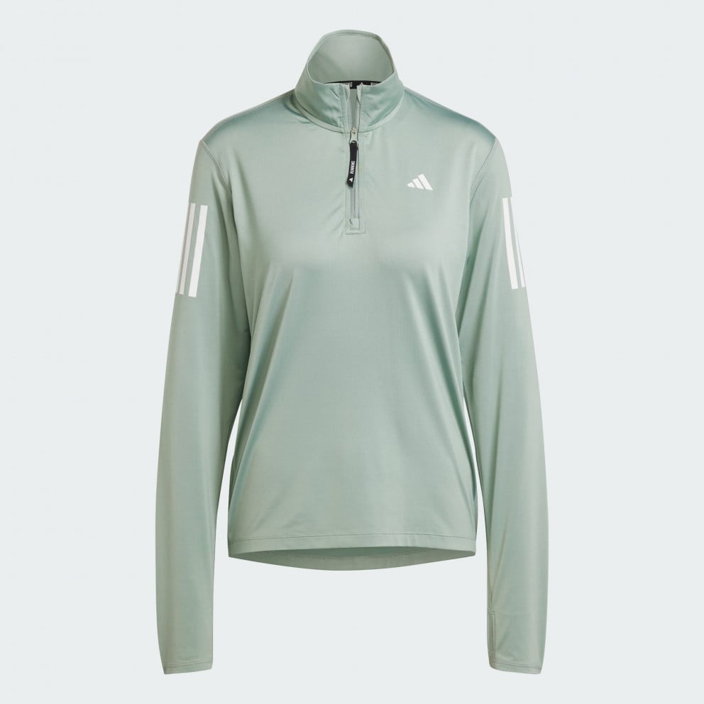 adidas Own the Run Half-Zip Jacket