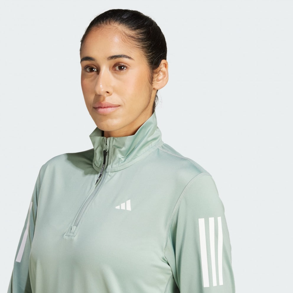 adidas Own the Run Half-Zip Jacket