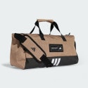 adidas 4ATHLTS Duffel Bag Small
