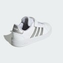 adidas sportswear Grand Court 2.0 Shoes Kids