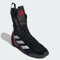 adidas Speedex Ultra Shoes