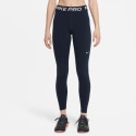 nike-pro