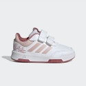 adidas Tensaur Sport Minnie Cf I