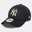 NEW ERA Pivot Knit 9Forty Καπέλο