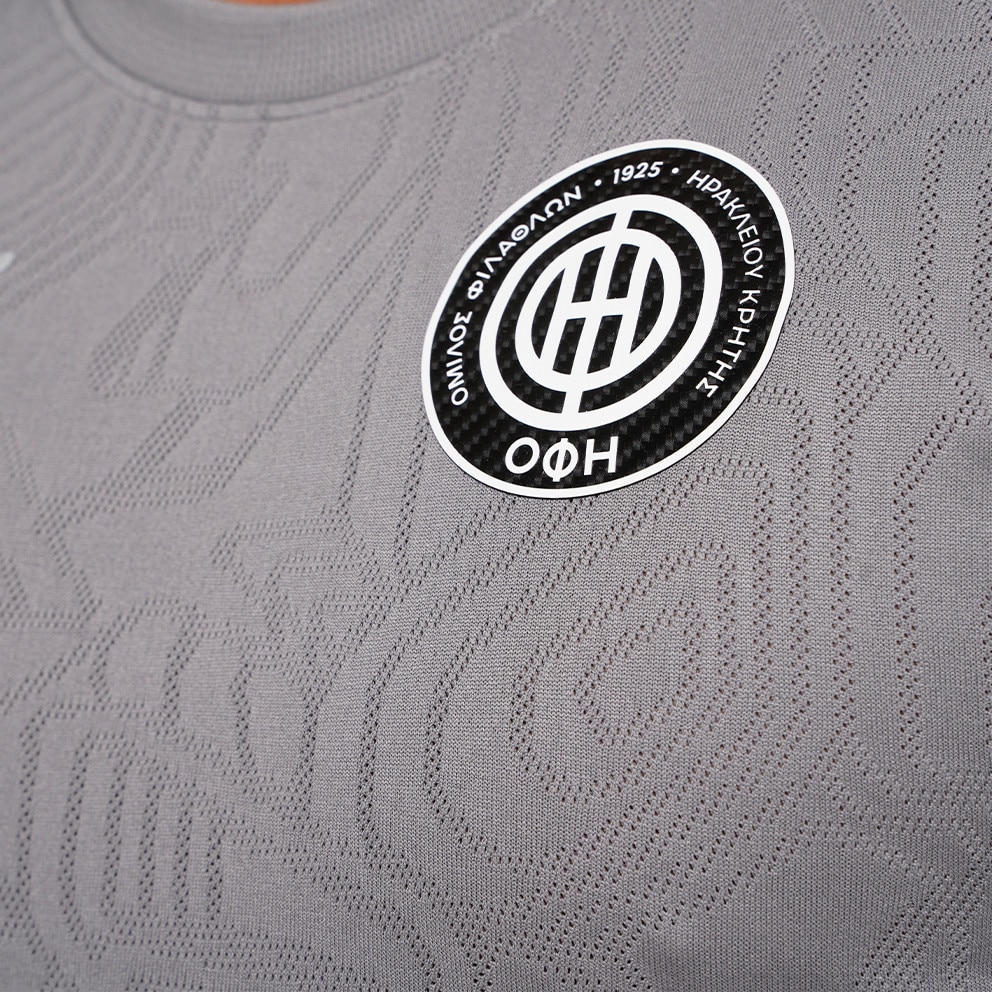 Puma Teamfinal Training Jersey
