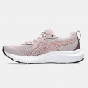 ASICS Performance Gel-Contend 9 Women's Running Shoes