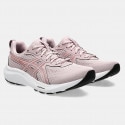 ASICS Performance Gel-Contend 9 Women's Running Shoes