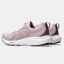 ASICS Performance Gel-Contend 9 Women's Running Shoes