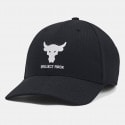 Under Armour Project Rock Trucker Hat
