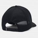 Under Armour Project Rock Trucker Hat