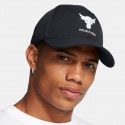 Under Armour Project Rock Trucker Hat