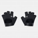 Under Armour Women's Training Gloves