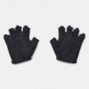 Under Armour Women's Training Gloves
