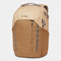 Columbia Unisex Σακίδιο Atlas Explorer™ II 26L Bac