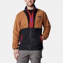 Columbia Backbowl™ II Full Zip Fleece Ανδρική Ζακέτα