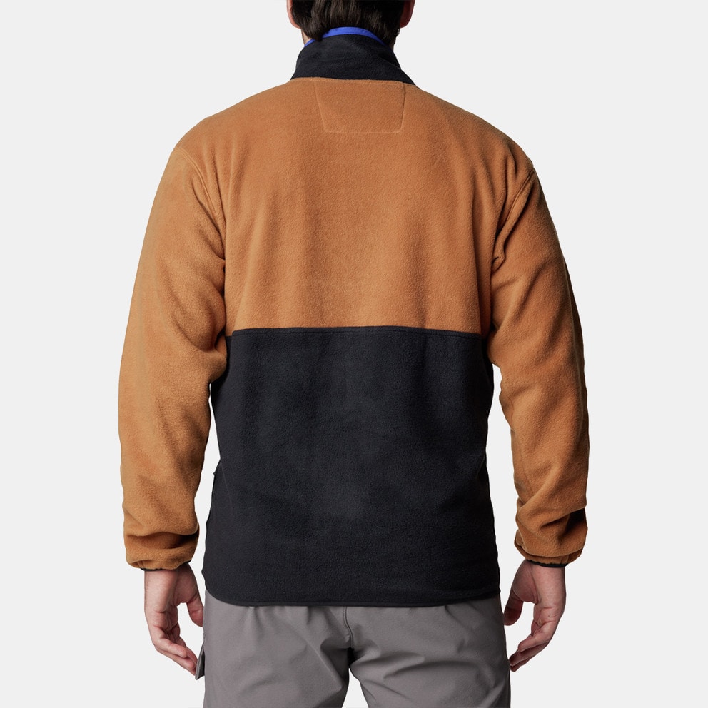 Columbia Backbowl™ II Full Zip Fleece Ανδρική Ζακέτα