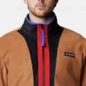 Columbia Backbowl™ II Full Zip Fleece Ανδρική Ζακέτα