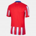 Nike Atletico Madrid F.C. Ανδρικό Ποδοσφαρικό  T-Shirt