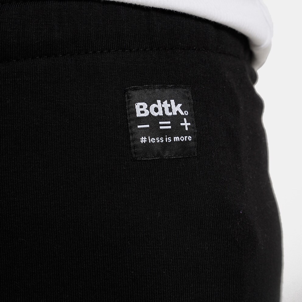 BodyTalk Less Is More Minime Παιδική Φόρμα