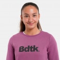 BodyTalk Crewneck Kids' Sweatshirt