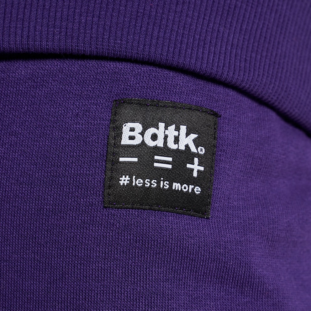 BodyTalk Less Is More Minime Kids' Sweatpants