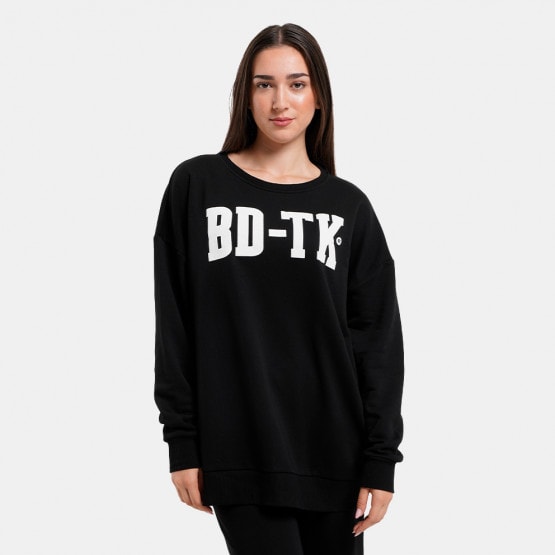 BodyTalk New Logo Crewneck Women's Shirt