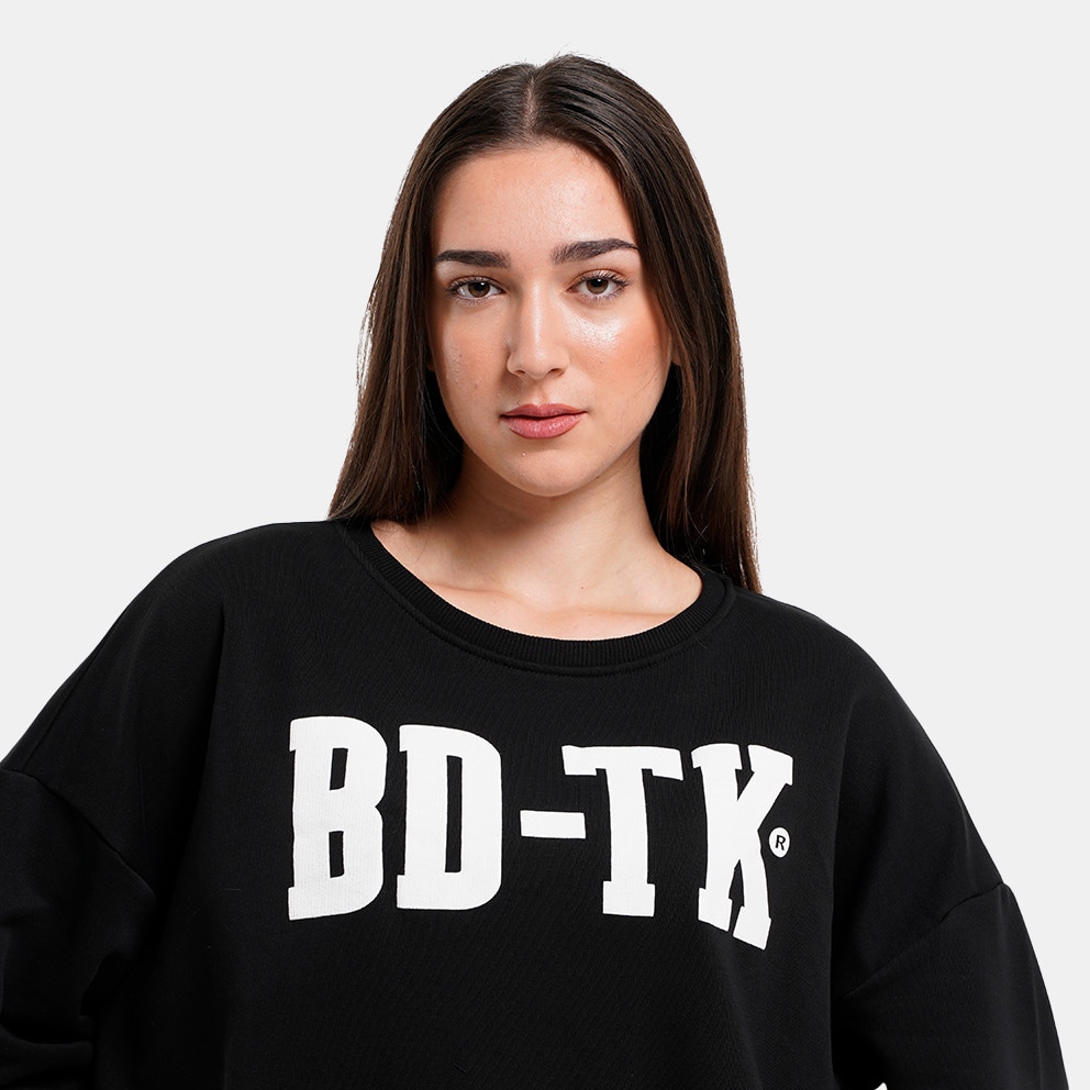 BodyTalk New Logo Crewneck Γυναικεία Μπλούζα