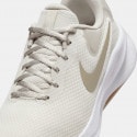 Nike Revolution 7 Women's Running Shoes