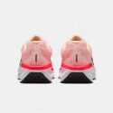 Nike Air Winflo 11 Γυναικεία Παπούτσια για Τρέξιμο