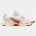 Nike Juniper Trail 3 Ανδρικά Παπούτσια για Τrail