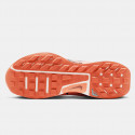 Nike Juniper Trail 3 Ανδρικά Παπούτσια για Τrail