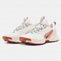 Nike Juniper Trail 3 Ανδρικά Παπούτσια για Τrail