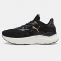 Puma Softride Mayve Minima Leopard Wns