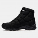 Columbia Ανδρικό Παπούτσι FIRECAMP™ BOOT