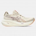 ASICS Performance Gel-Nimbus 26 Γυναικεία Παπούτσια για Τρέξιμο