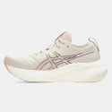 ASICS Performance Gel-Nimbus 26 Γυναικεία Παπούτσια για Τρέξιμο