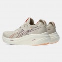 ASICS Performance Gel-Nimbus 26 Γυναικεία Παπούτσια για Τρέξιμο