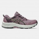 ASICS Performance Gel-Venture 9 Γυναικεία Παπούτσια για Trail