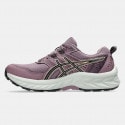 ASICS Performance Gel-Venture 9 Γυναικεία Παπούτσια για Trail