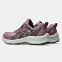 ASICS Performance Gel-Venture 9 Γυναικεία Παπούτσια για Trail