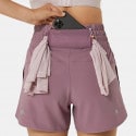 ASICS Performance Nagino 4In Run Women's Short