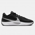 nike-giannis-freak-6