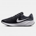 Nike Revolution 7 Ανδρικά Παπούτσια για Τρέξιμο